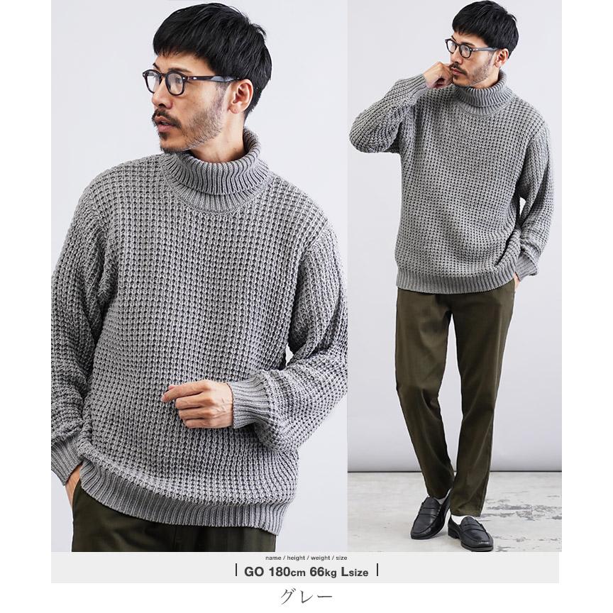 JIGGYS SHOP（ジギーズショップ） ニットセーター メンズ トップス