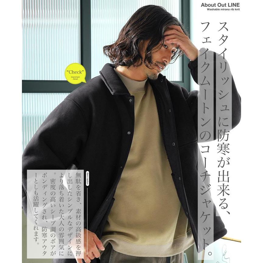 JIGGYS SHOP（ジギーズショップ） コーチジャケット メンズ アウター