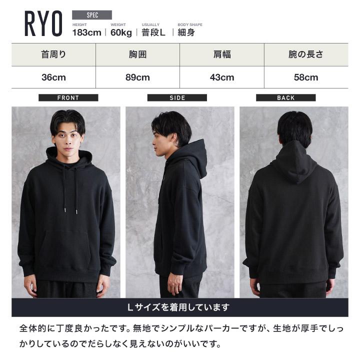 JIGGYS SHOP（ジギーズショップ） パーカー メンズ トップス プル