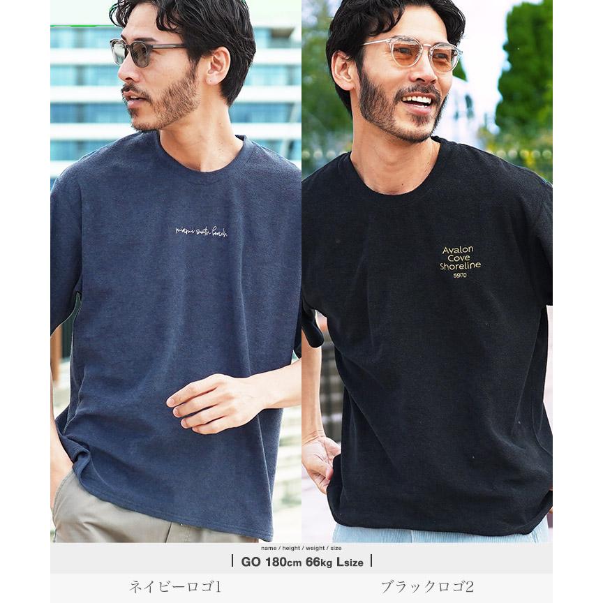 JIGGYS SHOP（ジギーズショップ） Tシャツ メンズ トップス カットソー