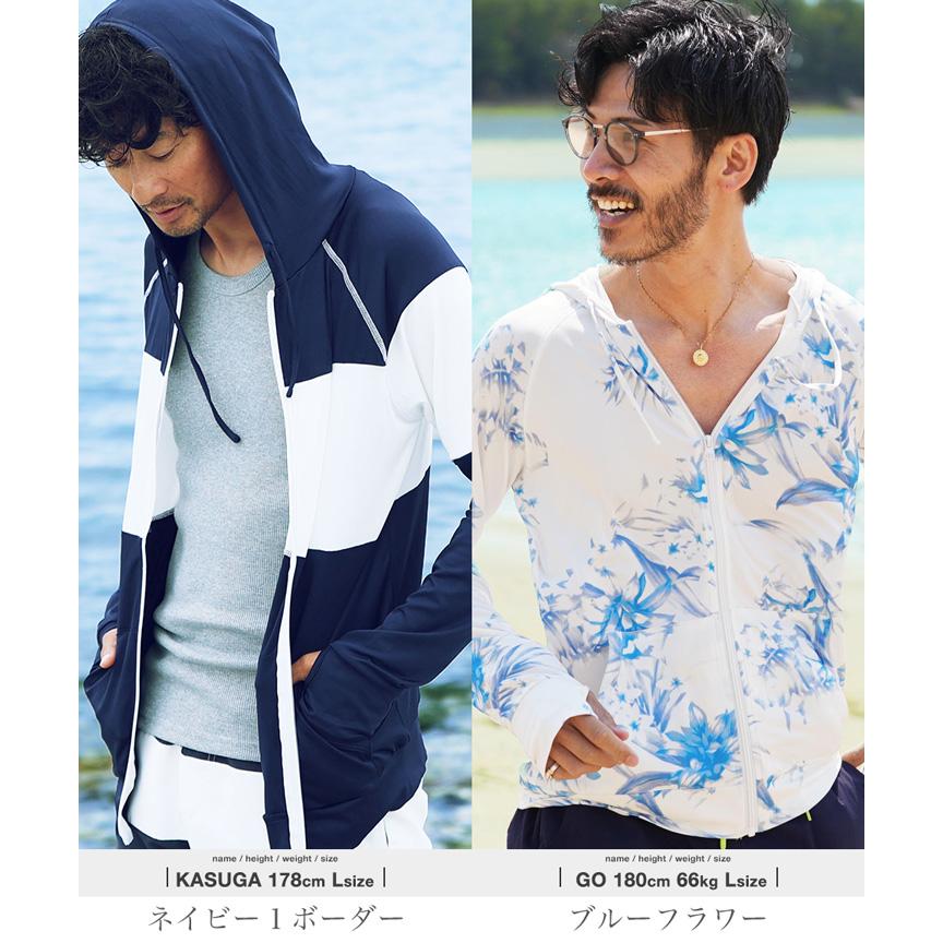 JIGGYS SHOP（ジギーズショップ） ラッシュガード 水着 メンズ