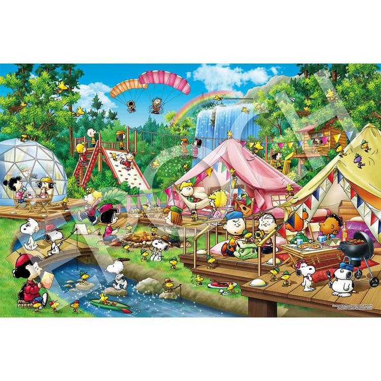 エポック社（EPOCH） ジグソーパズル 2016ピース グランピング