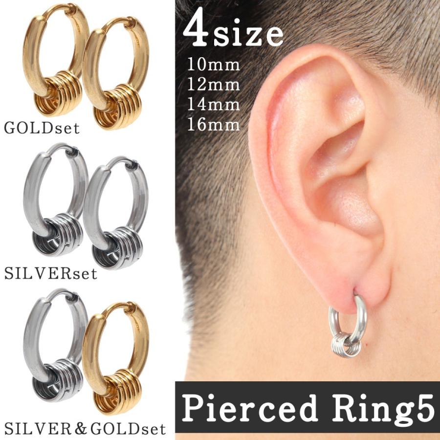5連 フープピアス メンズ レディース 金属アレルギー 対応 ゴールド