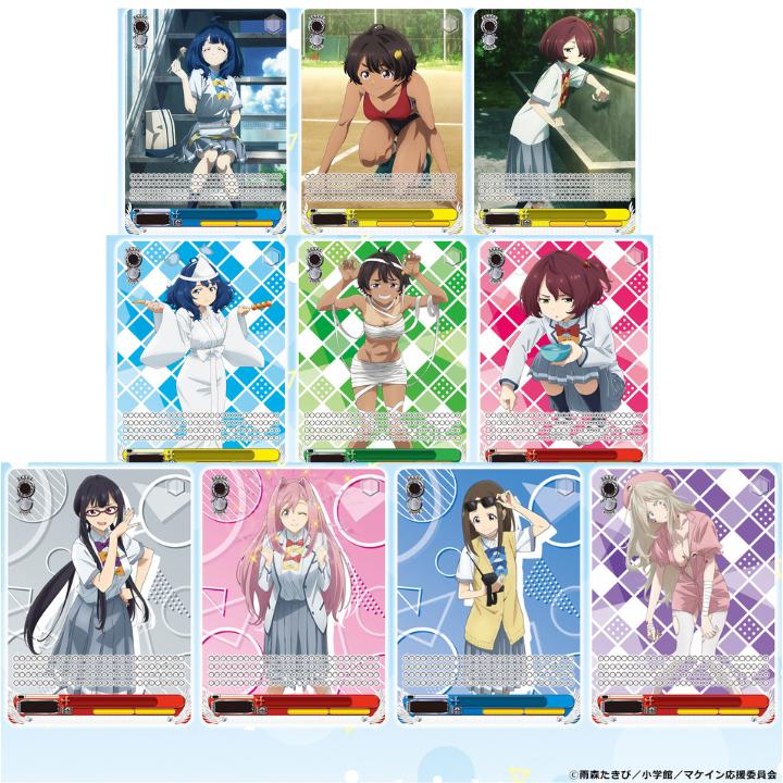 ヴァイスシュヴァルツ 負けヒロインが多すぎる ブースターパック 12