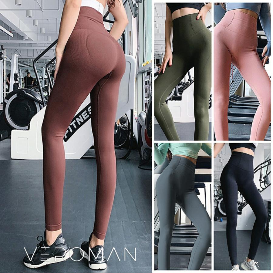 ジムウェア レディース パンツ レギンス ヒップアップ ロング丈 ハイ