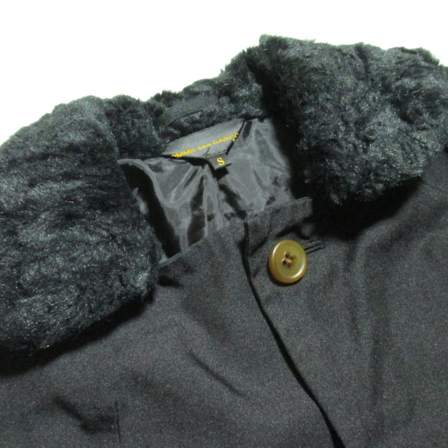 COMME des GARCONS（コムデギャルソン） 美品 「S」 2015 別れの儀式期