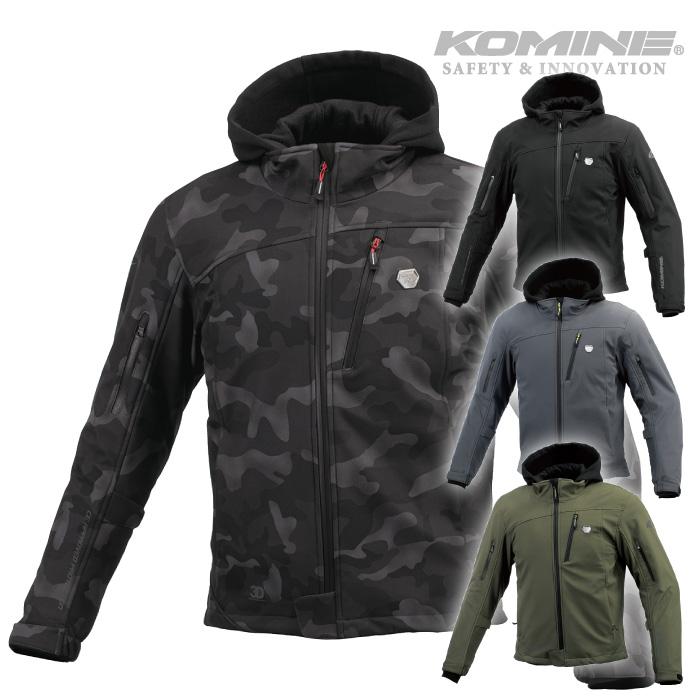コミネ（Komine） ジャケット JK-5902 プロテクトソフトシェル