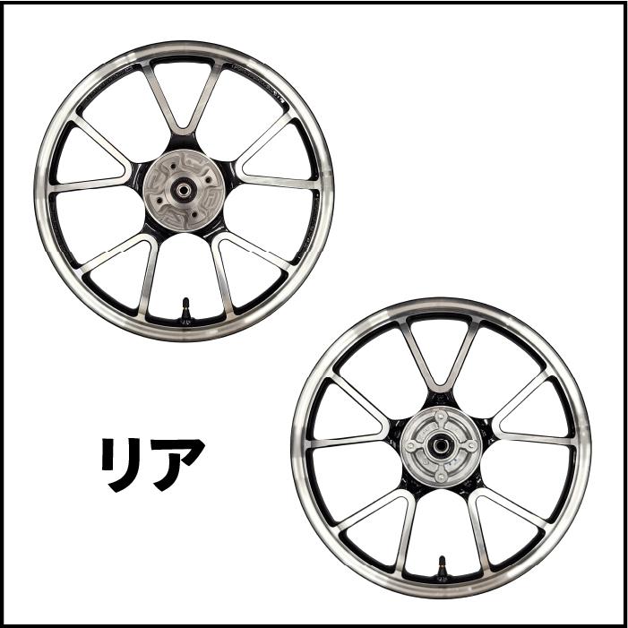 ハンターカブ CT125 JA55 JA65 チューブレス キャストホイール 前後
