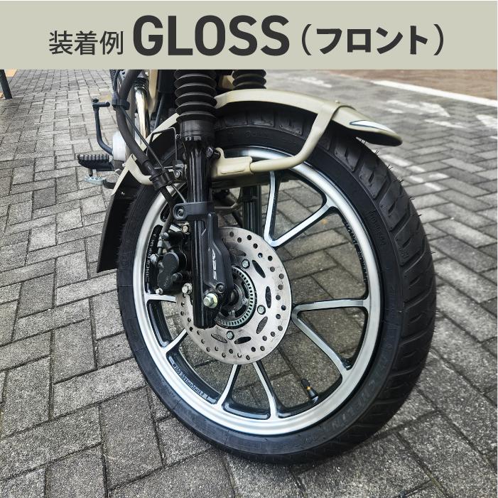 ハンターカブ CT125 JA55 JA65 チューブレス キャストホイール 前後