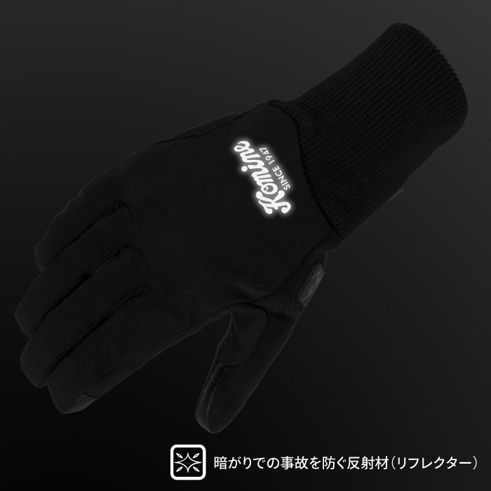 コミネ（Komine） EK-220 ライディングヒートグローブセット KOMINE 08