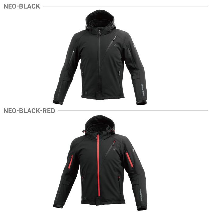 コミネ（Komine） ジャケット JK-5792 大きいサイズ 5XLB・6XLB