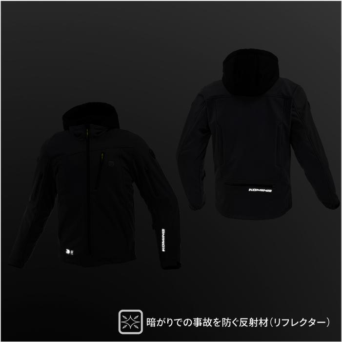 コミネ（Komine） ジャケット JK-5904 大きいサイズ 5XLB プロテクト