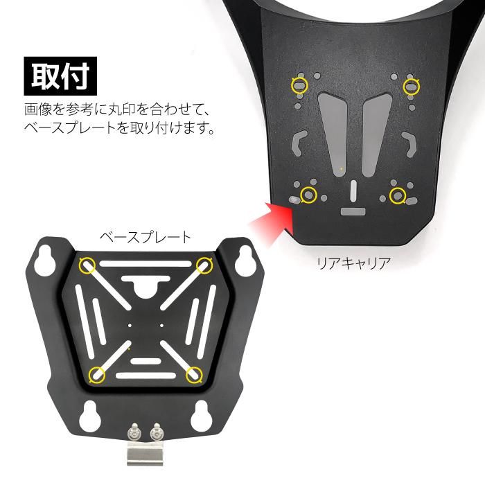 COOCASE・R-SPACEキャリアセット Q1 ジャングル (CCX450JU) RZN-040