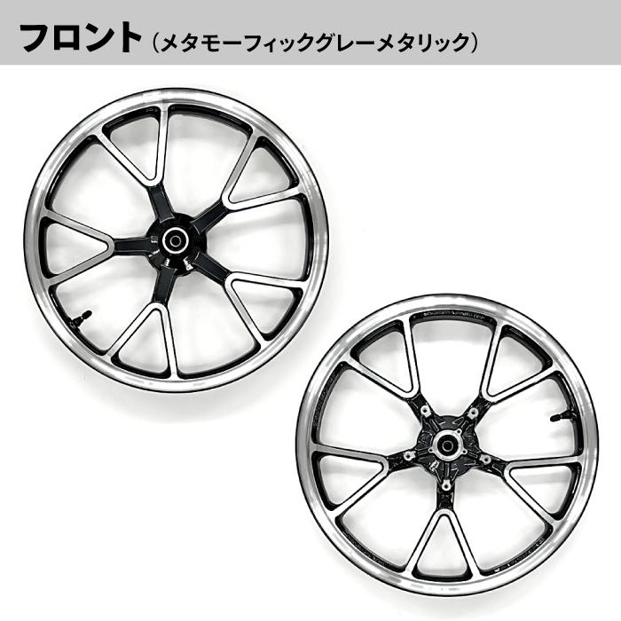 ホンダ 純正 スーパーカブ C125 ホイールサブアセンブリ 前後 セット