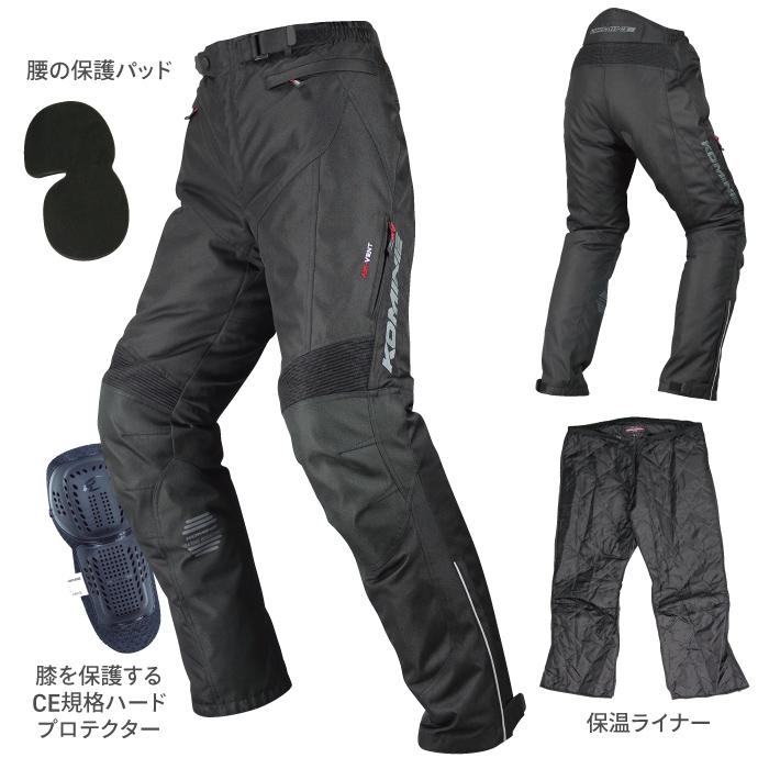 コミネ（Komine） バイクパンツ PK-918 プロテクトウインターパンツ