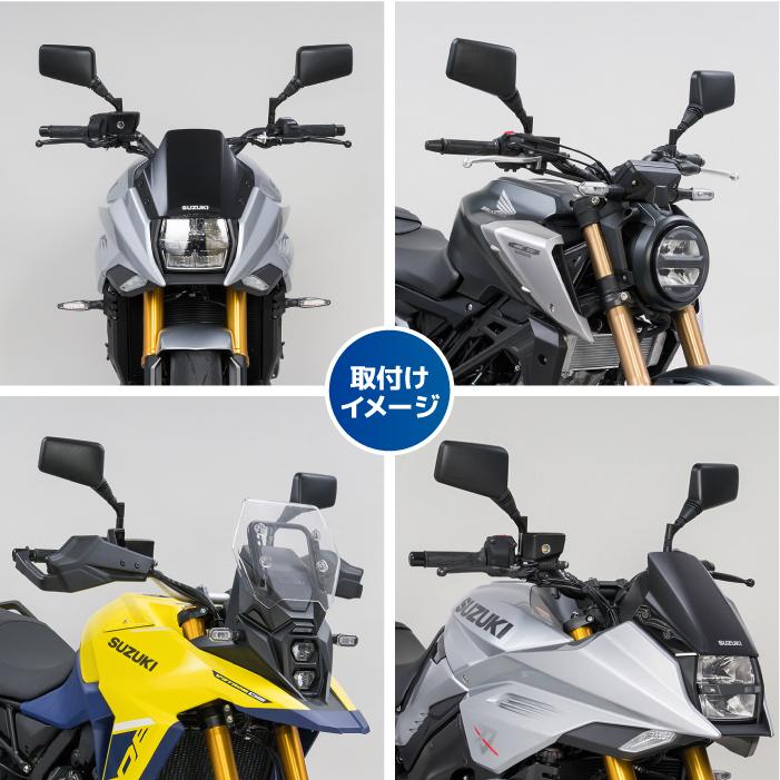 TANAX（タナックス） ナポレオン NA-016R クロス2ミラーEX (レイセーブ