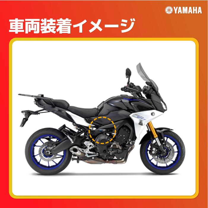 ワイズギア ヤマハ パフォーマンスダンパー MT-09/TRACER900/XSR900
