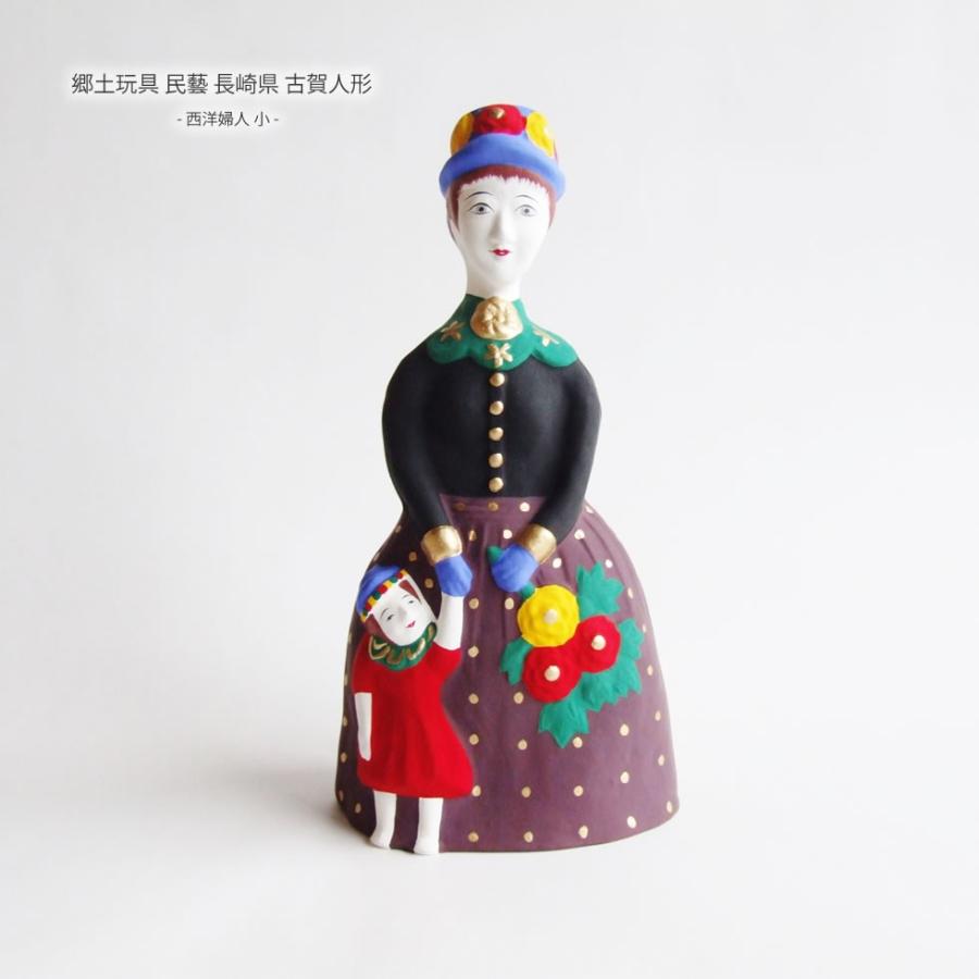 郷土玩具 民藝 長崎県 古賀人形西洋婦人 小 : おまめ - 通販 - Yahoo