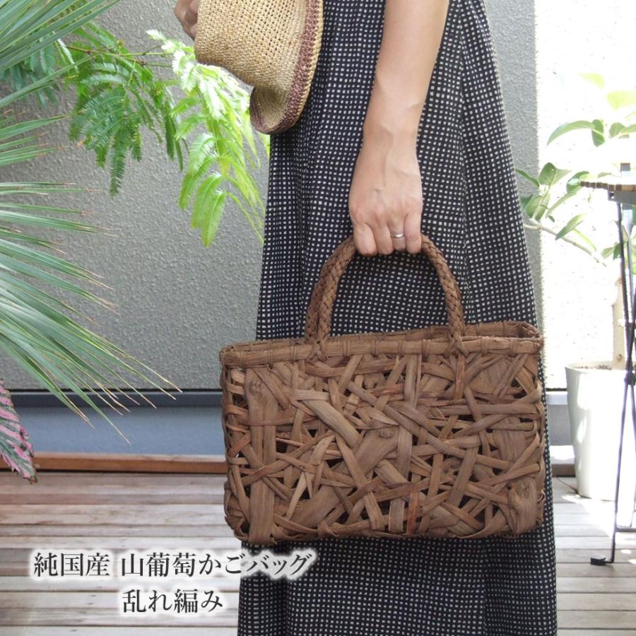 純国産 山葡萄かごバッグ 乱れ編み : おまめ - 通販 - Yahoo!ショッピング