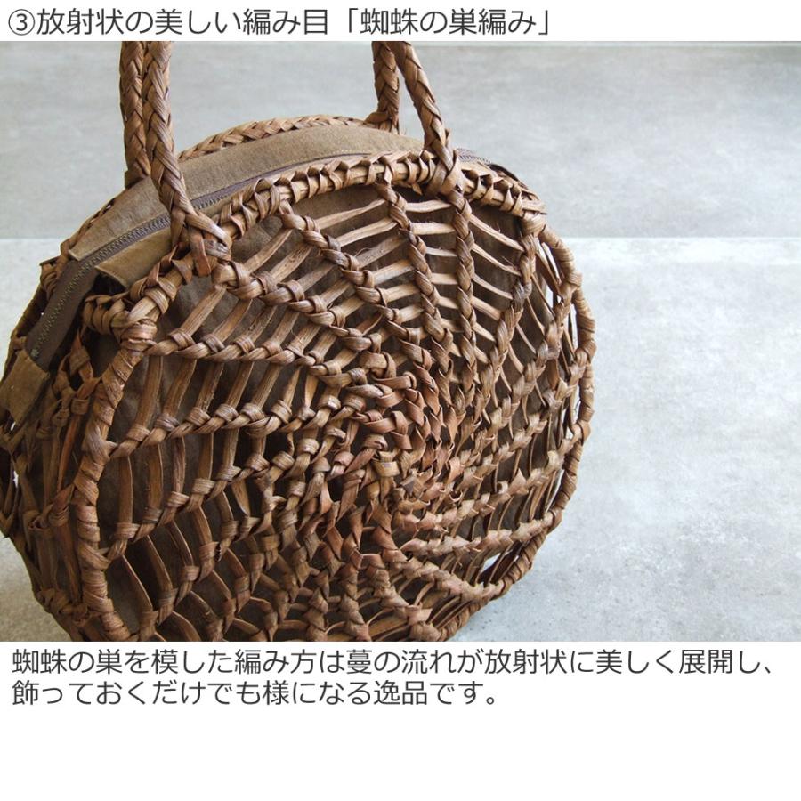 純国産 山葡萄かごバッグ 蜘蛛の巣編み 丸型2 : おまめ - 通販 - Yahoo