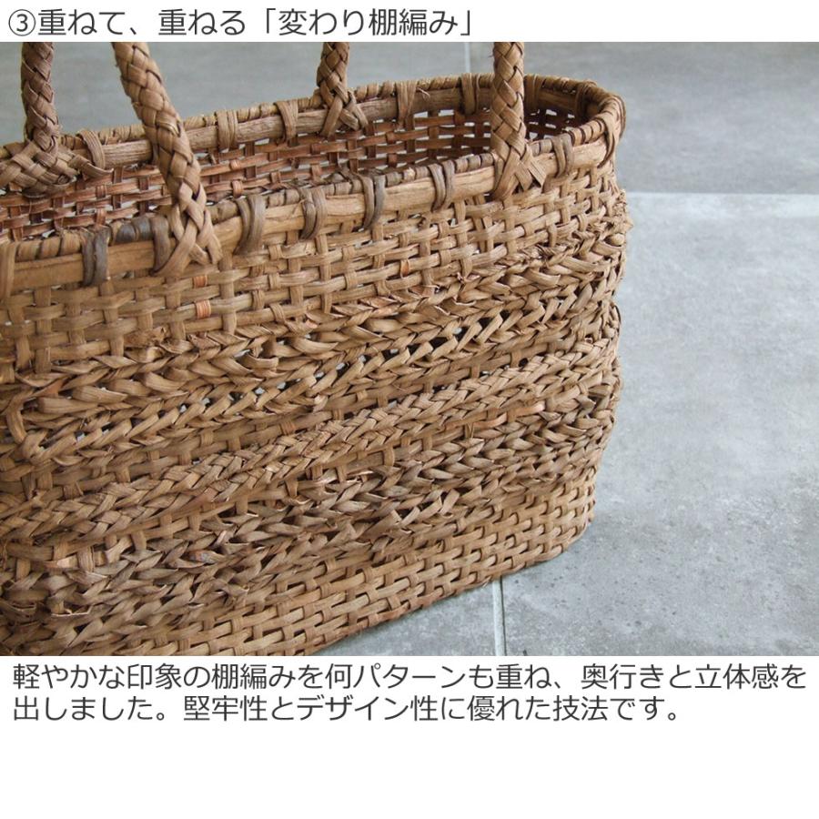 純国産 山葡萄かごバッグ 重ね重ね変わり棚編み : おまめ - 通販