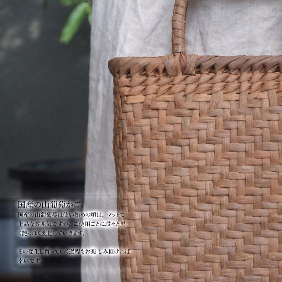 純国産 信州長野県 山葡萄かごバッグ 網代編み7mm スクエア型 上 柿渋