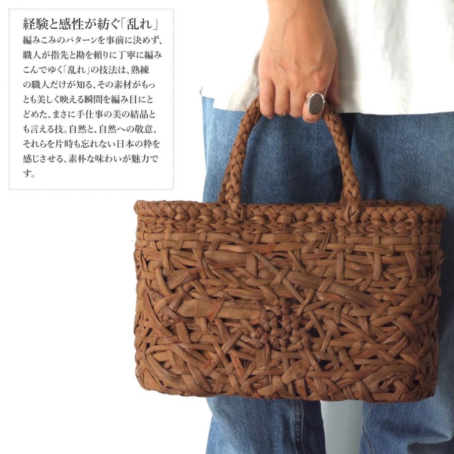 純国産 福島奥会津編み組細工山葡萄かごバッグ 乱れ編み 花模様