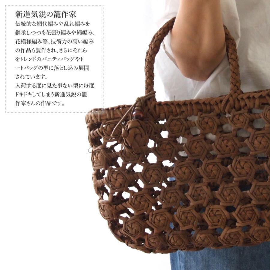 純国産 山葡萄かごバッグ 特上花車ダブル : おまめ - 通販 - Yahoo