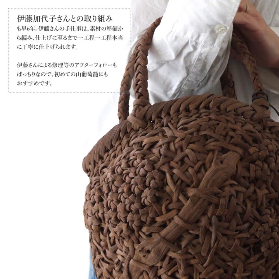 純国産 伊藤加代子作 山葡萄かごバッグ 細乱れ編み 花結び編み