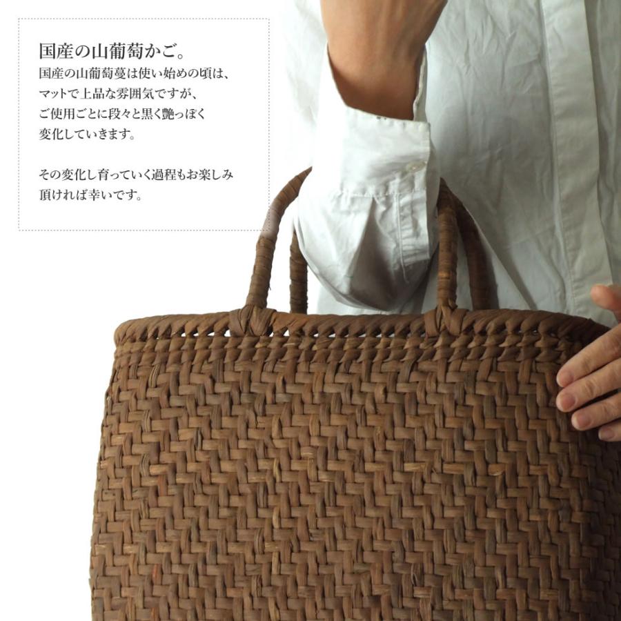 純国産 信州長野県 山葡萄かごバッグ 網代編み 大サイズ 上 柿渋染内布