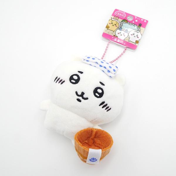 ちいかわ 温泉地限定 ぬいぐるみキーチェーン (ちいかわ・ハチワレ