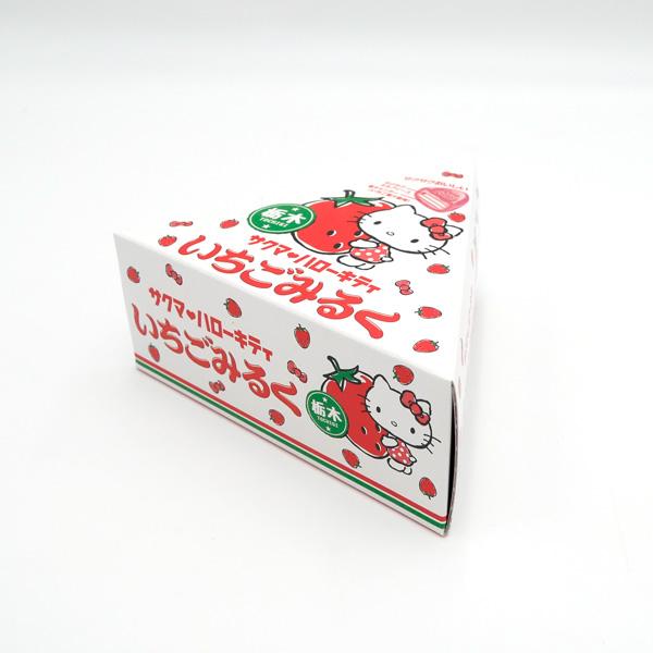 サクマハローキティいちごみるく 15粒入 栃木限定 サクマ製菓 栃木