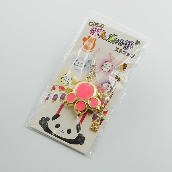 キーホルダーバラ売り 生茶パンダ、うまい棒、なまはげ加トちゃん 横浜