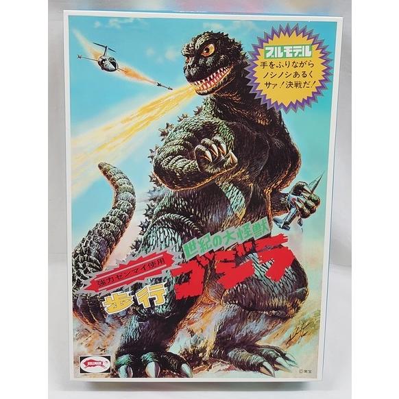 Tシャツカラー：イエロー】プラモデル 復刻版 ブルマァクの世紀の大