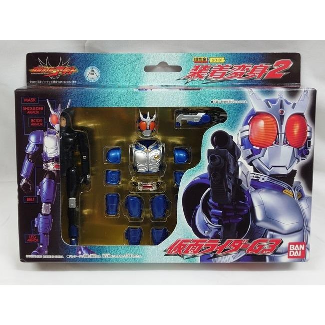 BANDAI（バンダイ） 「装着変身2 仮面ライダーG3」 超合金 GD-31 仮面