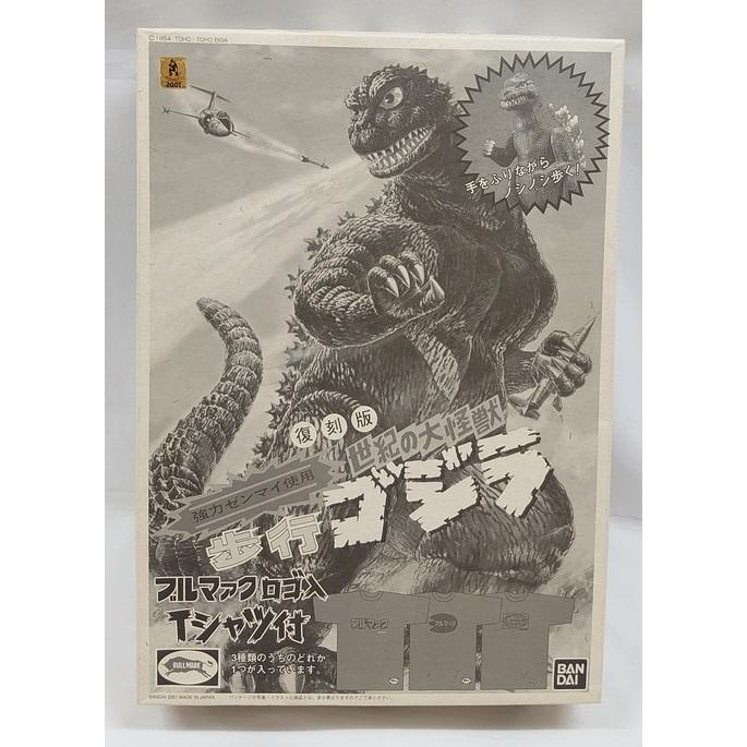 Tシャツカラー：グレー】プラモデル 復刻版 ブルマァクの世紀の大怪獣