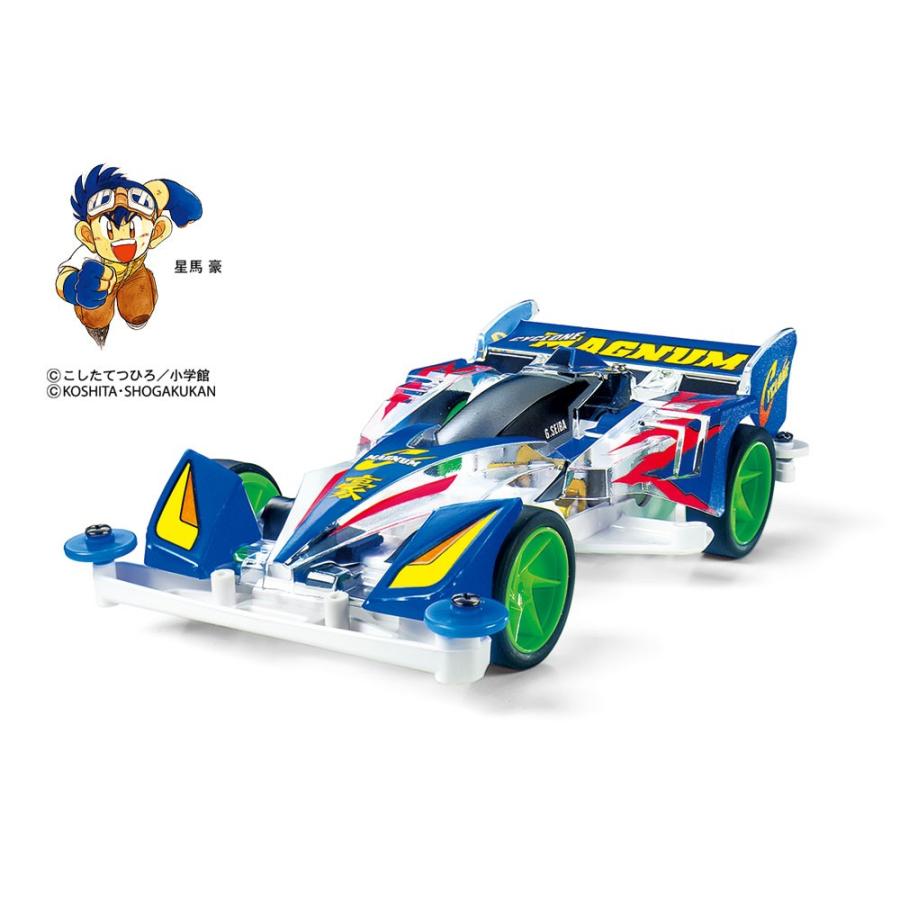 ミニ四駆 95126 サイクロンマグナム メモリアル（スーパーTZ-X