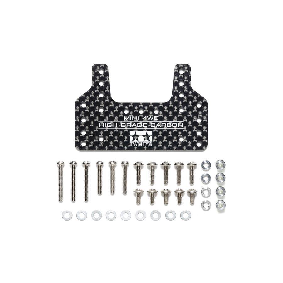 ミニ四駆 15550 HG カーボンブレーキステー (1.5mm) : おもちゃの