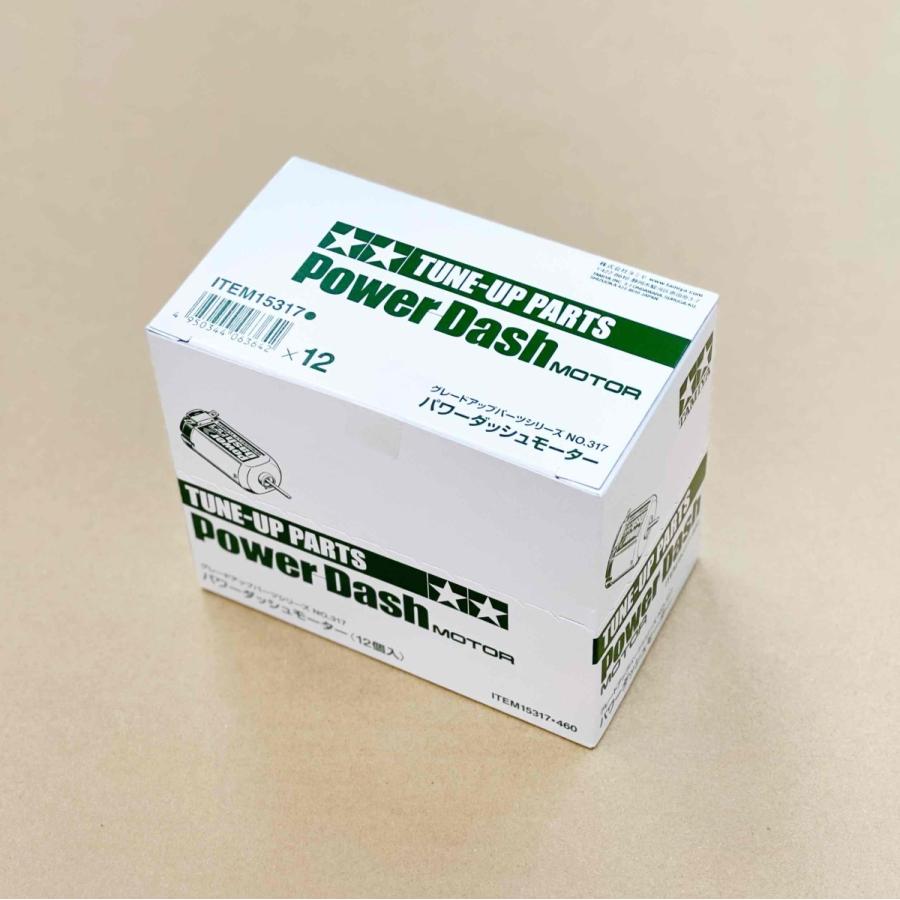 ミニ四駆 15317 パワーダッシュモーター × 12個セット