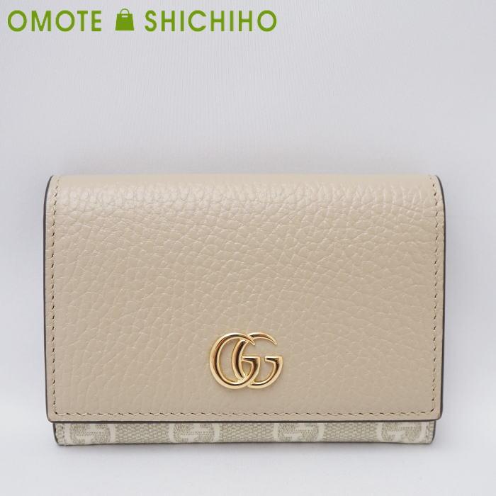 ダブルG GUCCI グッチ カードケース カードホルダー 名刺入れ GG