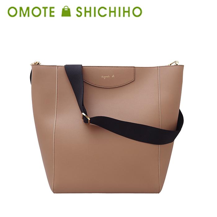 agnes b.（アニエスベー） ショルダーバッグ レザー ピンクブラウン