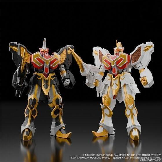 BANDAI（バンダイ） 【限定】SMP [SHOKUGAN MODELING PROJECT] 天空