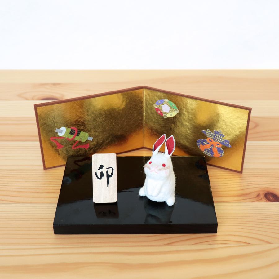 めでたや 正月飾り おしゃれ 置物 和雑貨 シンプル インテリア 干支字