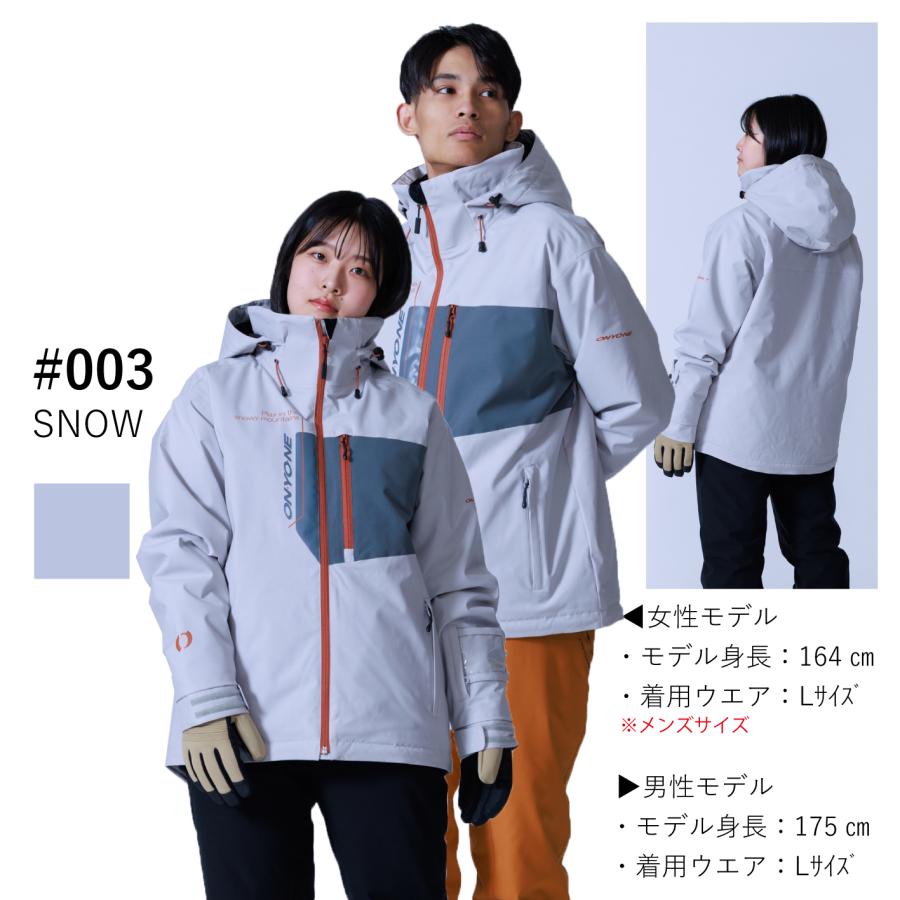 オンヨネ（ONYONE） ユニセックス スキージャケット アウター
