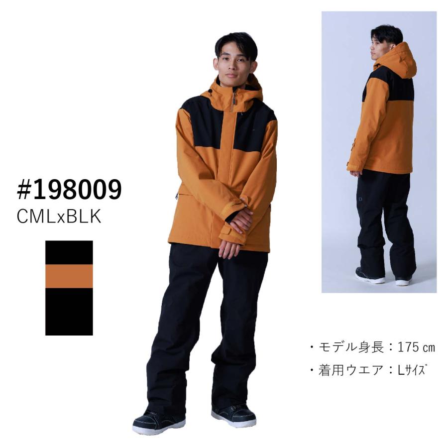 オンヨネ（ONYONE） スキーウェア 上下セット メンズ スキースーツ