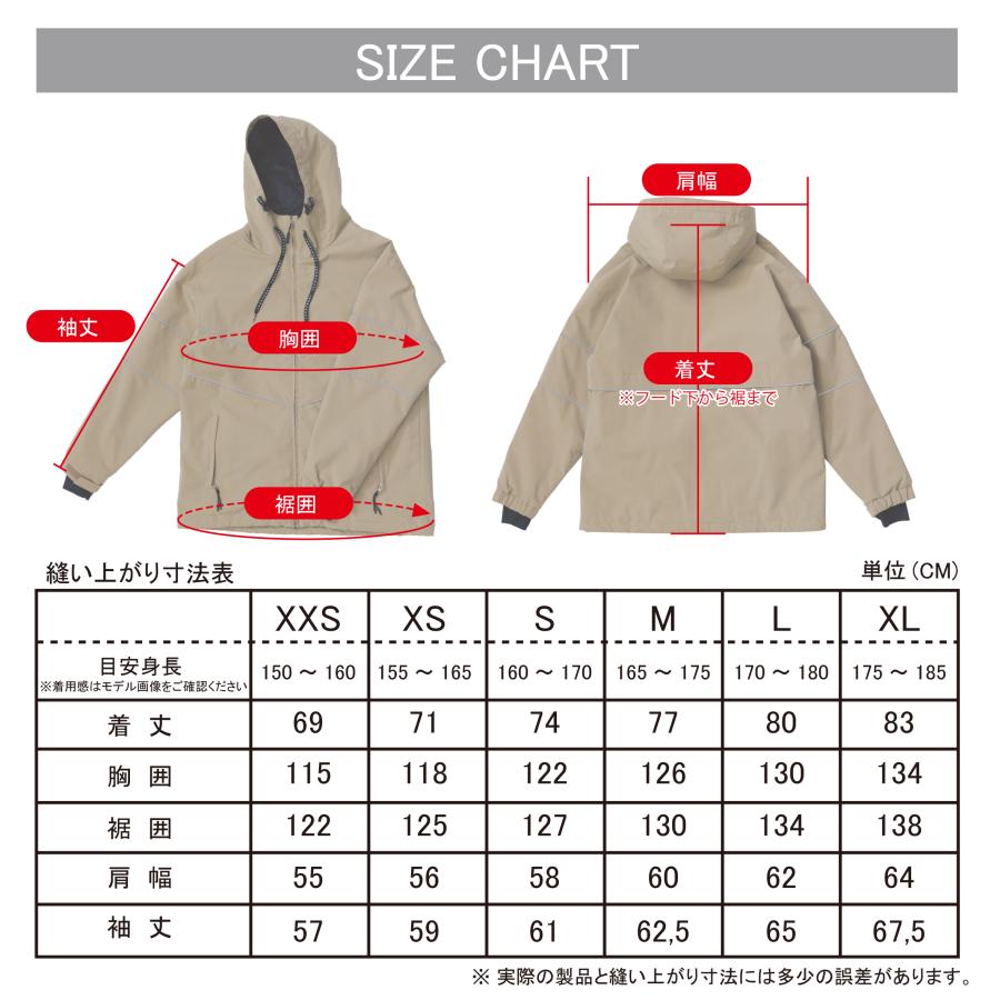 JACKFROST13 スノボウェア スノーボード ウェア パイプライン