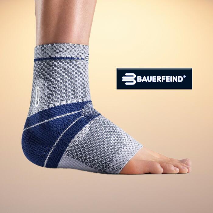 BAUERFEIND (バウアーファインド) リニューアル マレオTrain malleo