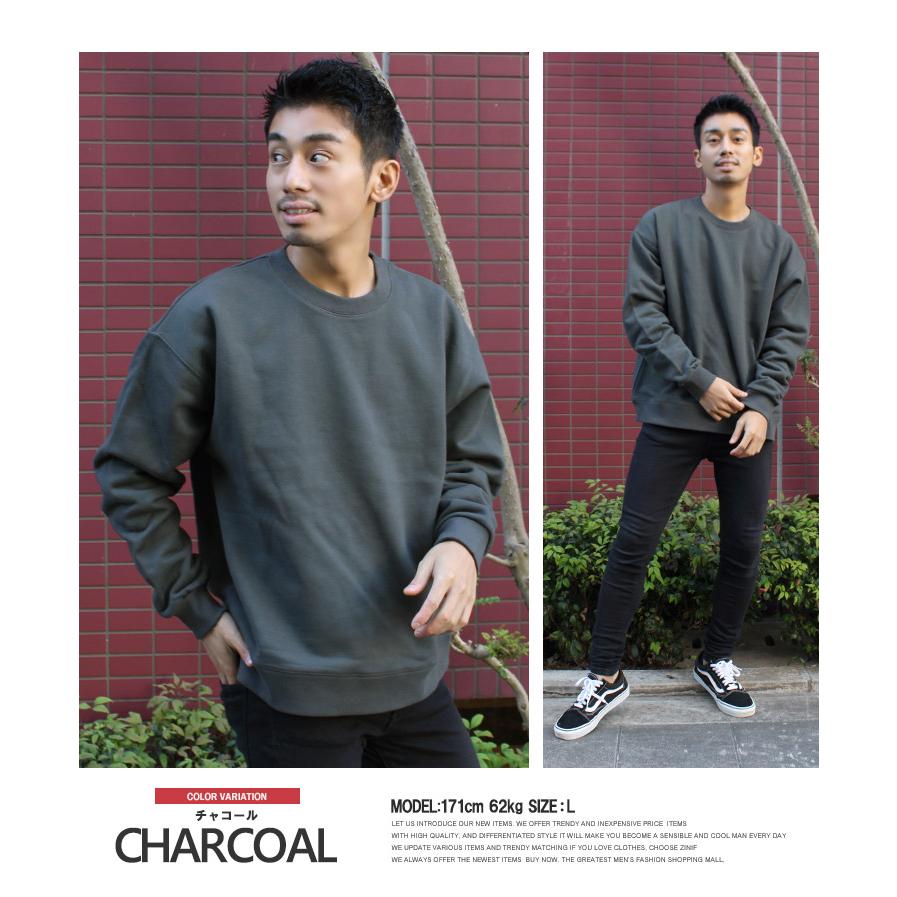 FRUIT OF THE LOOM（フルーツオブザルーム） 【送料無料】 スウェット