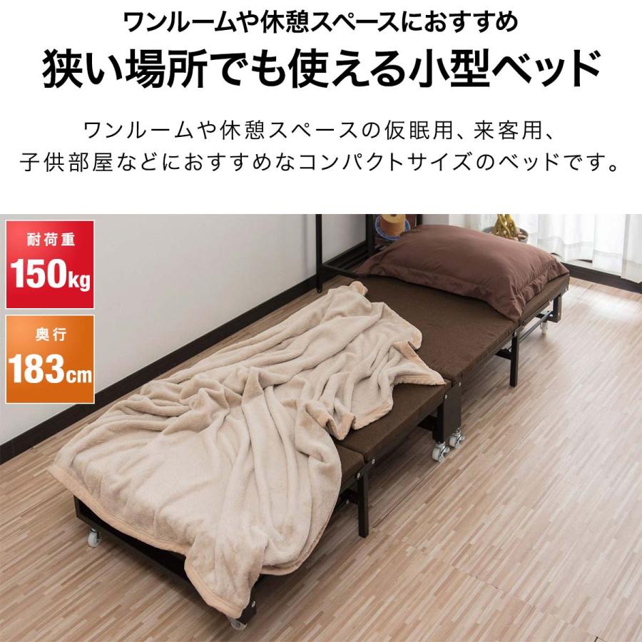 1年保証 折りたたみベッド 4つ折り 65cmx183cm 耐荷重150kg マットレス