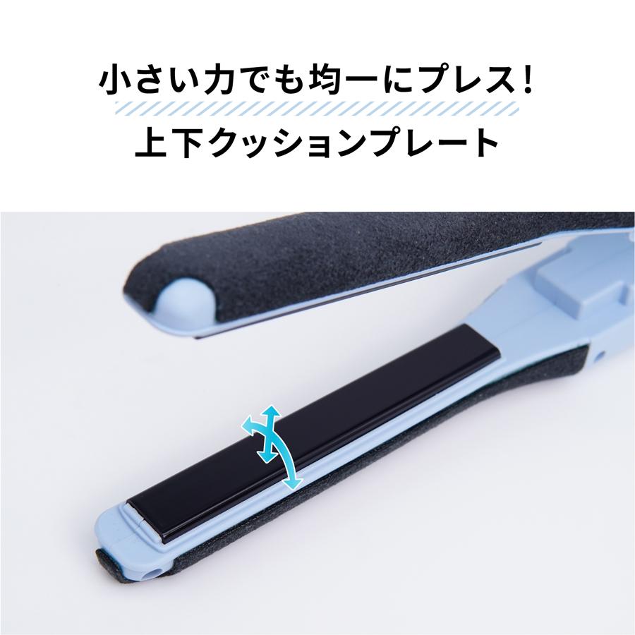 Onedam ヘアアイロン ワンダム 一般用 スリムイオン ストレート 前髪